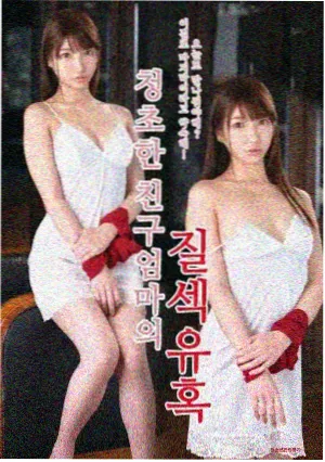 战狼2电影华资工厂突围名场面剧照