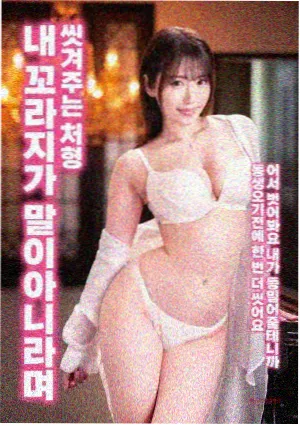 国产军事动作片片单推荐配图